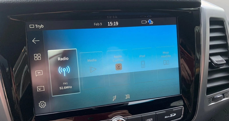 SsangYong REXTON cena 244900 przebieg: 1262, rok produkcji 2023 z Gliwice małe 631
